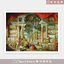Pintoo - Picture Gallery with Views of Modern Rome by Giovanni Paolo Panini 1200 pcs.