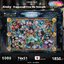 Ensky - Dragonball : Give Me Strength (Stained Glass) 1000 pcs.