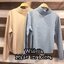 *พร้อมส่ง*YD Top :: เสื้อคอตั้งตัวเก๋ เลือกใช้ผ้าเรียบเนื้อดี อัดพลีทเบาๆ