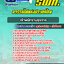 แนวข้อสอบเจ้าพนักงานธุรการ การรถไฟแห่งประเทศไทย