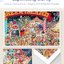 Pintoo - Dream Island by Shinji Yamamoto 4000 pcs.