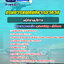 แนวข้อสอบพนักงานบริการ กรมการแพทย์ทหารอากาศ
