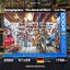 Eurographics - The General Store by Les Ray 2000 pcs.