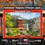 Castorland - Seiganto-Ji Temple, Japan 1000 pcs.