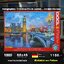 Eurographics - Christmas Eve in London by Dominic Davison (Non-Pattern) 1000 pcs.