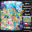 HEYE - Happy Town by Rita Berman 1500 pcs.