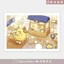 Pintoo - Hot Spring Afternoon Tea by FoodieG 600 pcs.