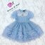 Korea Mini Dress มินิเดรสตัวสั้นสุดน่ารัก