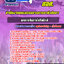แนวข้อสอบเอกการจัดการโลจิสติกส์ สอศ