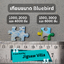 Bluebird Puzzle - The Starry Night, 1889 by Vincent Van Gogh 6000 pcs.