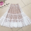 Janesuda Skirt กระโปรงยาว เนื้อผ้าลูกไม้ทั้งตัว