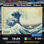 Clementoni - Museum Collection : The Great Wave by Hokusai (Compact Box + Poster Included) 1000 pcs.