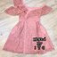 *พร้อมส่ง*Self portrait Dress :: เดรสไหล่เฉียงสีชมพูสวยหวาน