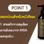 [3 ชิ้นขึ้นไป] สเปรย์ลดผมร่วงผมบาง Terapic Premium Total Hair Tonic 150 ml จากเกาหลี ที่สำคัญเป็น organic ไร้สารเคมี