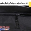 กระเป๋าแร็คหลังคา ขนาด 105x80x45 cm
