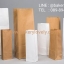 ถุงกระดาษ สีน้ำตาล 14.6x27 cm ก้นถุง 14.6x9.2 cm