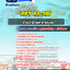 แนวข้อสอบหัวหน้าฝ่ายสาธารณสุข กระทรวงสาธารณสุข