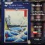 Bluebird Puzzle - The Sea at Satta, Suruga Province by Utagawa Hiroshige 1000 pcs.