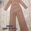 *พร้อมส่ง* ISN Jumpsuit :: จั้มสูทป้าเรียบเน้นคัตติ้งสวยเนี๊ยบคอเหลี่ยมสุดชิค