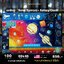 eeBoo - Solar System by Kelsey Oseid 100 pcs.
