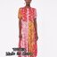 Zara Dress :: เดรสตัวยาวสไตล์ยิปซี ตัวชุดพิมพ์สลับสี สกีนลายดอกไม้
