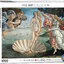 Eurographics - Birth of Venus by Sandro Botticelli (Non-Pattern) 1000 pcs.