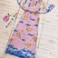 K.S Maxi dress แม็กซี่เดรสสุดหรู ตัวนี้สวยหรูดูดีสุดๆเลยค่าา ปักสวยปักเป๊ะทุกจุดขอบอก