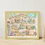 Pintoo - Memories of 2020 by Li NingJing 2000 pcs.