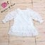 Korea Dress เดรสแขนยาว เนื้อผ้าลูกไม้ฉลุทั้งตัว