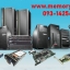 Ram Server IBM 73P3237 [ขาย,จำหน่าย,ราคา] IBM 1GB 400MHz PC3200 CL3 Registered ECC Memory Module 73P3522 IBM 1GB PC3200 DDR2 Kit