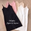 *พร้อมส่ง* Scenes เสื้อสายเดียวตัวยาวคอวีด้านหน้าและหลังชายเสื้อผ่าขึ้นสูงเก๋สุดๆ (ครีม/ ชมพู/ขาว/ดำ)
