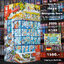 HEYE - Emergency Room by Loup 2000 pcs.