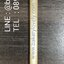หลอดชานอ้อย เส้นผ่านศูนย์กลาง 12 cm ยาว 19.7 cm ปลายแหลม บรรจุซองกระดาษสีขาว