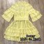 *พร้อมส่ง*Landmee' Dress :: เดรสลูกไม้แขนศอกตัวสวยปัง ด้วนการใช้ผ้าลูกไม้ฉลุยลายสวย