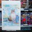 Pintoo - A Snow Cat by Jina 1200 pcs.