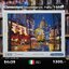 Clementoni - Paris, Montmartre (Compact Box + Poster Included) 1500 pcs.