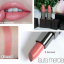 ลิปสติก Laura Mercier Velour Lovers Lip Colour สี SENSUAL(2.75 g.)