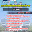 แนวข้อสอบนายช่างไฟฟ้า กรมส่งเสริมสุขภาพและบริการ