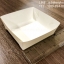 ถาดกระดาษ สีขาว 6.7x6.7x2.8 cm ขอบเรียบ ( เคลือบ1ด้าน )