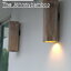 Wall lamp โคมไผนัง