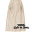 *พร้อมส่ง*Srs. Skirt :: กระโปรงทรงเก๋สุดปัง